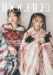 IDOL FILE Vol.40
